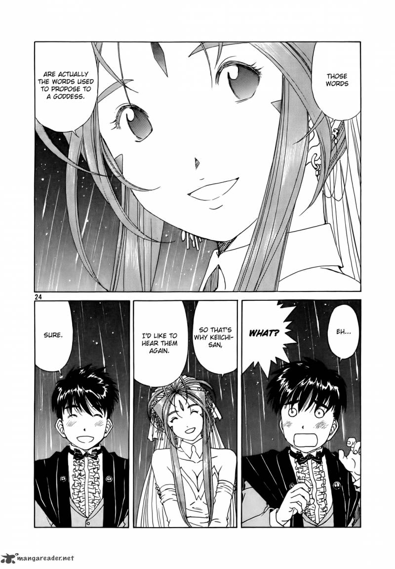 Ah My Goddess Chapter 308 Page 23