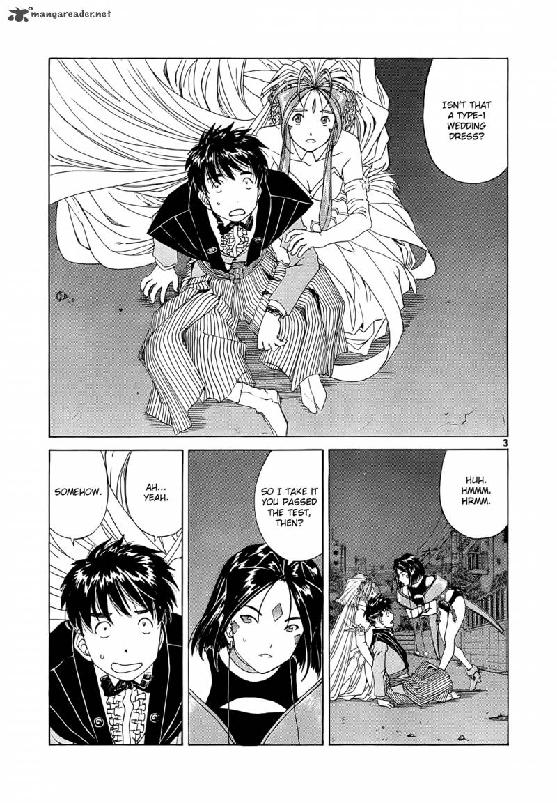 Ah My Goddess Chapter 308 Page 3