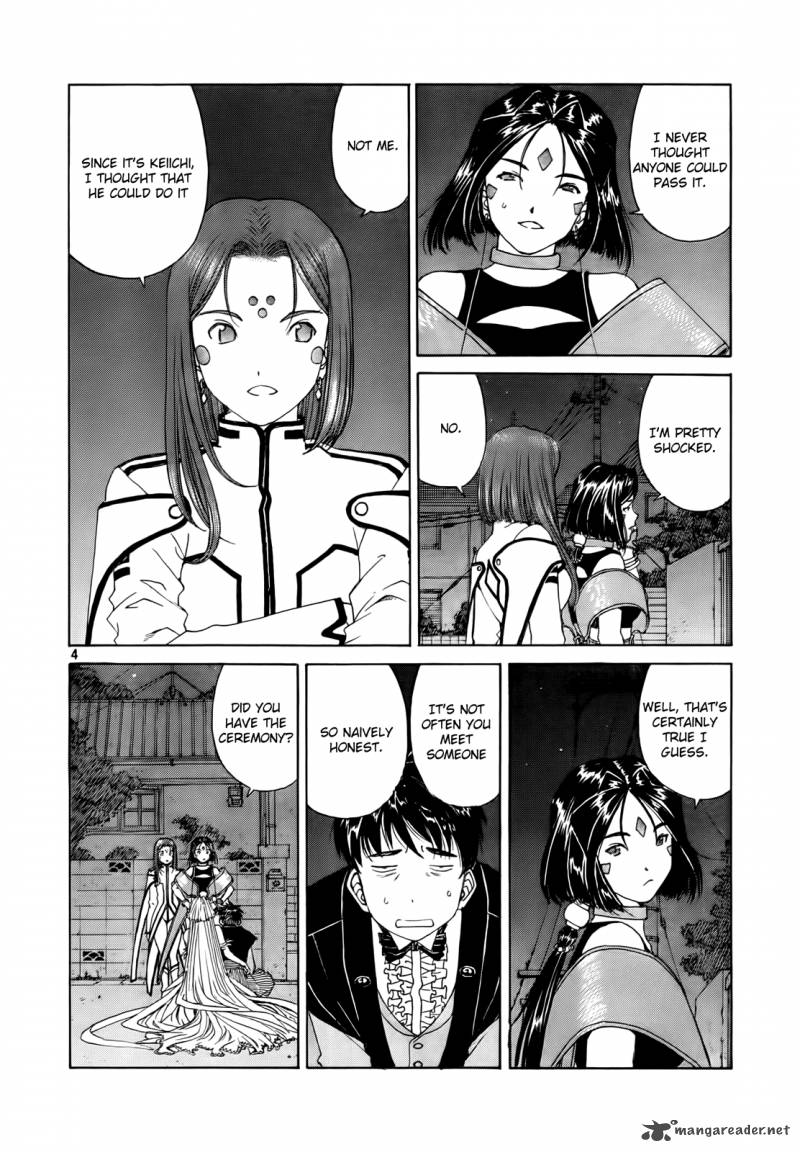 Ah My Goddess Chapter 308 Page 4