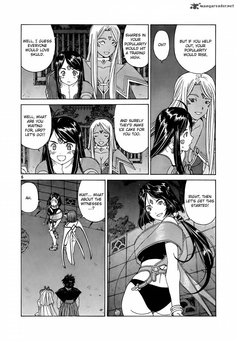 Ah My Goddess Chapter 308 Page 6