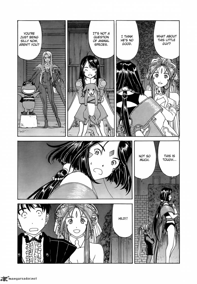 Ah My Goddess Chapter 308 Page 7