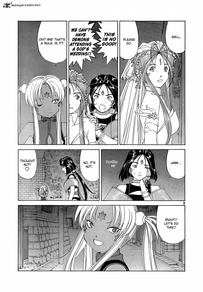 Ah My Goddess Chapter 308 Page 9