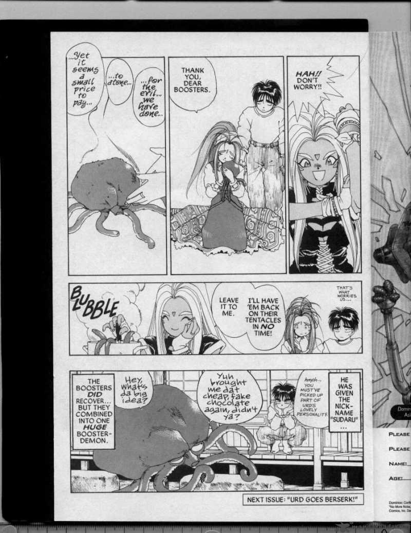 Ah My Goddess Chapter 31 Page 27