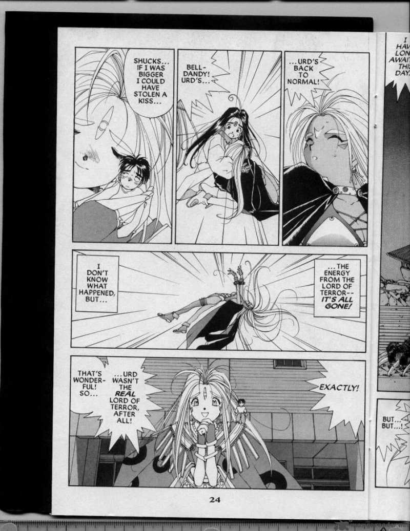 Ah My Goddess Chapter 37 Page 25