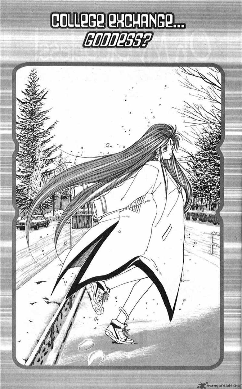 Ah My Goddess Chapter 4 Page 2