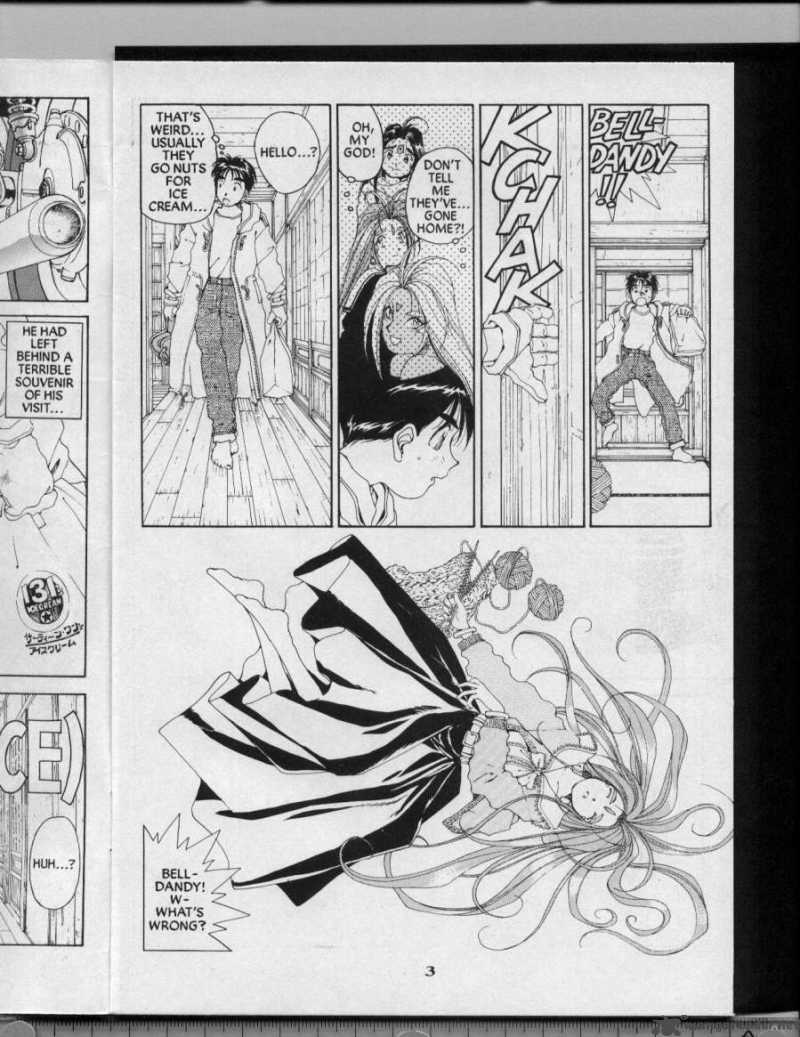 Ah My Goddess Chapter 41 Page 4