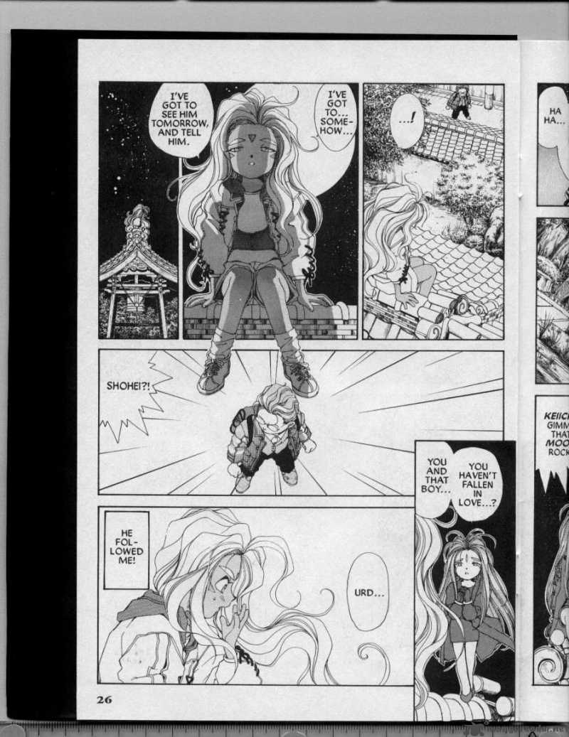 Ah My Goddess Chapter 42 Page 27