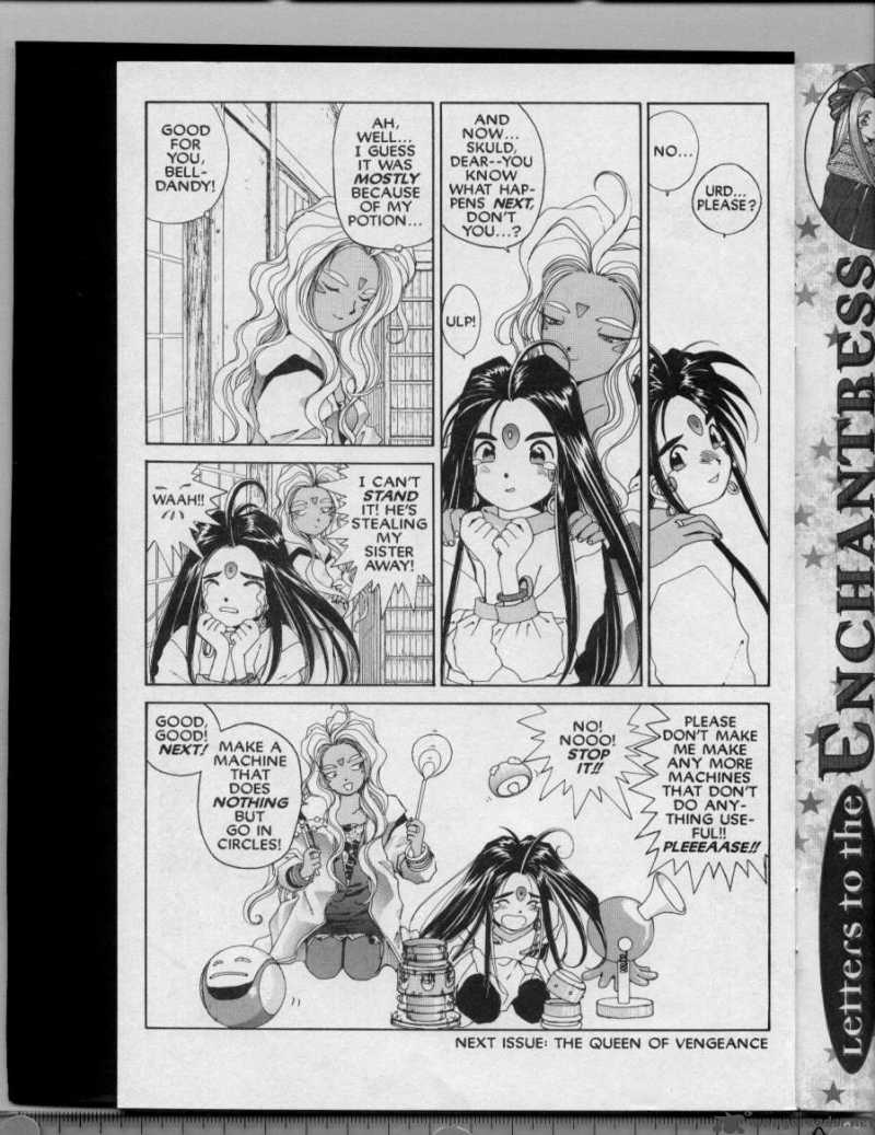 Ah My Goddess Chapter 43 Page 31