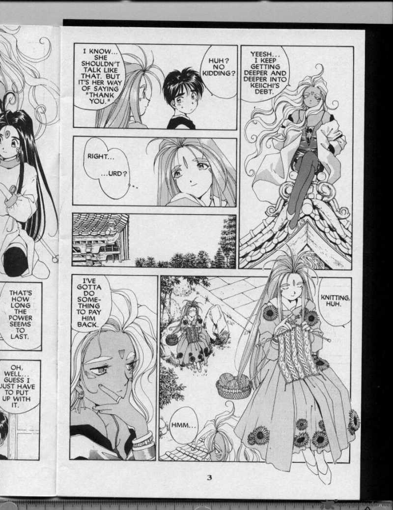 Ah My Goddess Chapter 43 Page 4