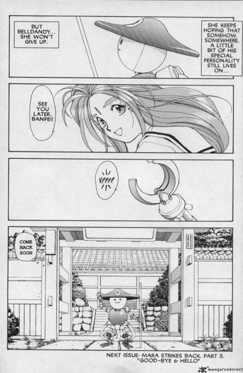 Ah My Goddess Chapter 46 Page 33