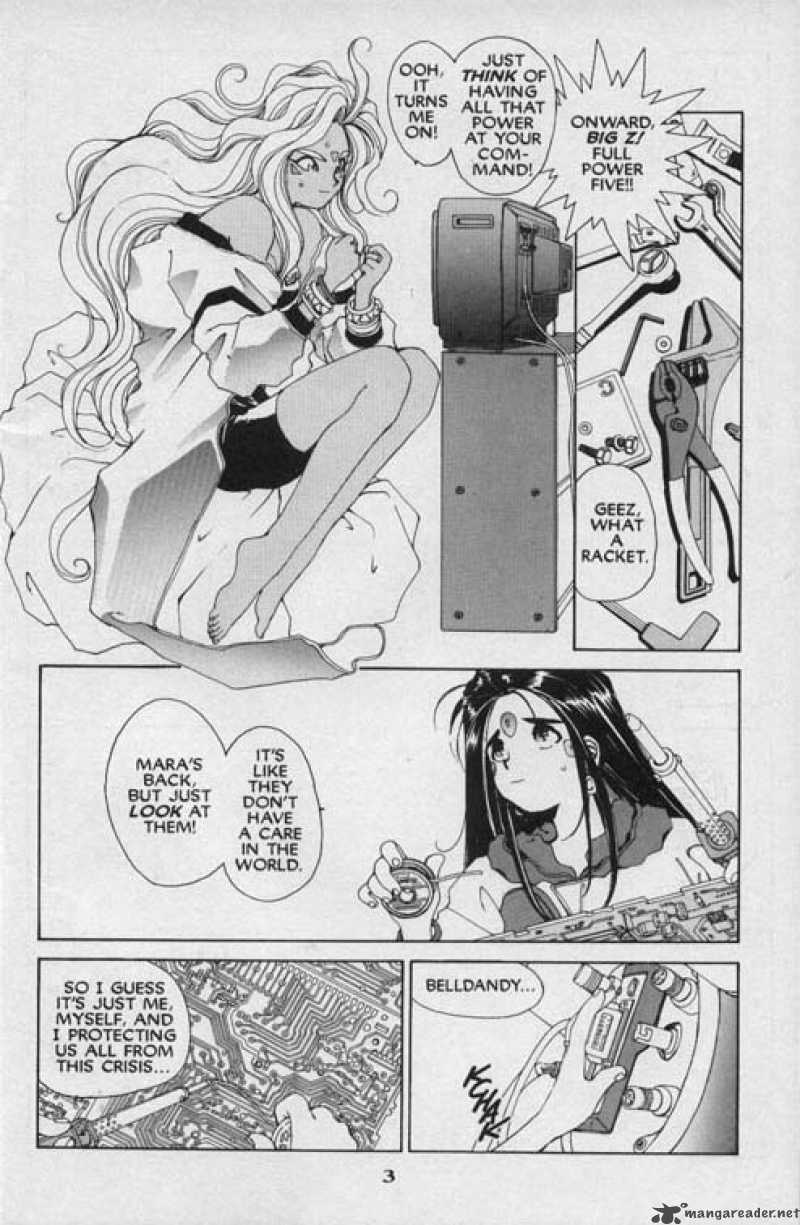 Ah My Goddess Chapter 46 Page 4