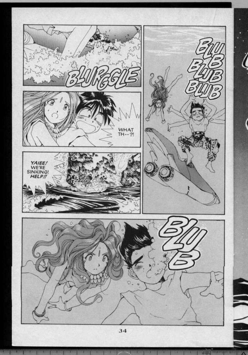 Ah My Goddess Chapter 50 Page 35