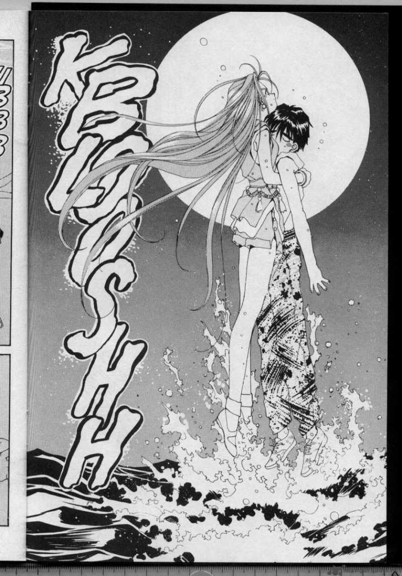 Ah My Goddess Chapter 50 Page 36