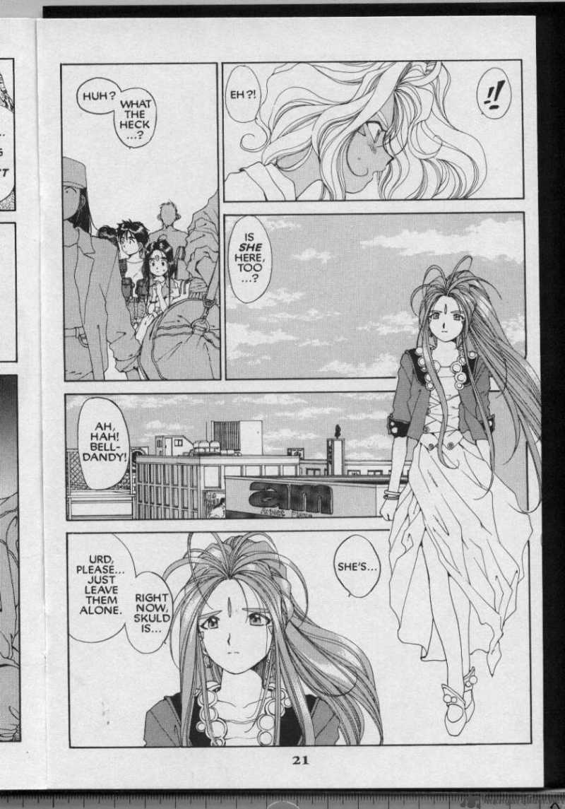 Ah My Goddess Chapter 51 Page 22