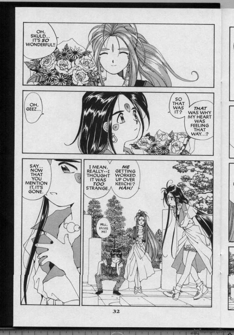 Ah My Goddess Chapter 51 Page 33