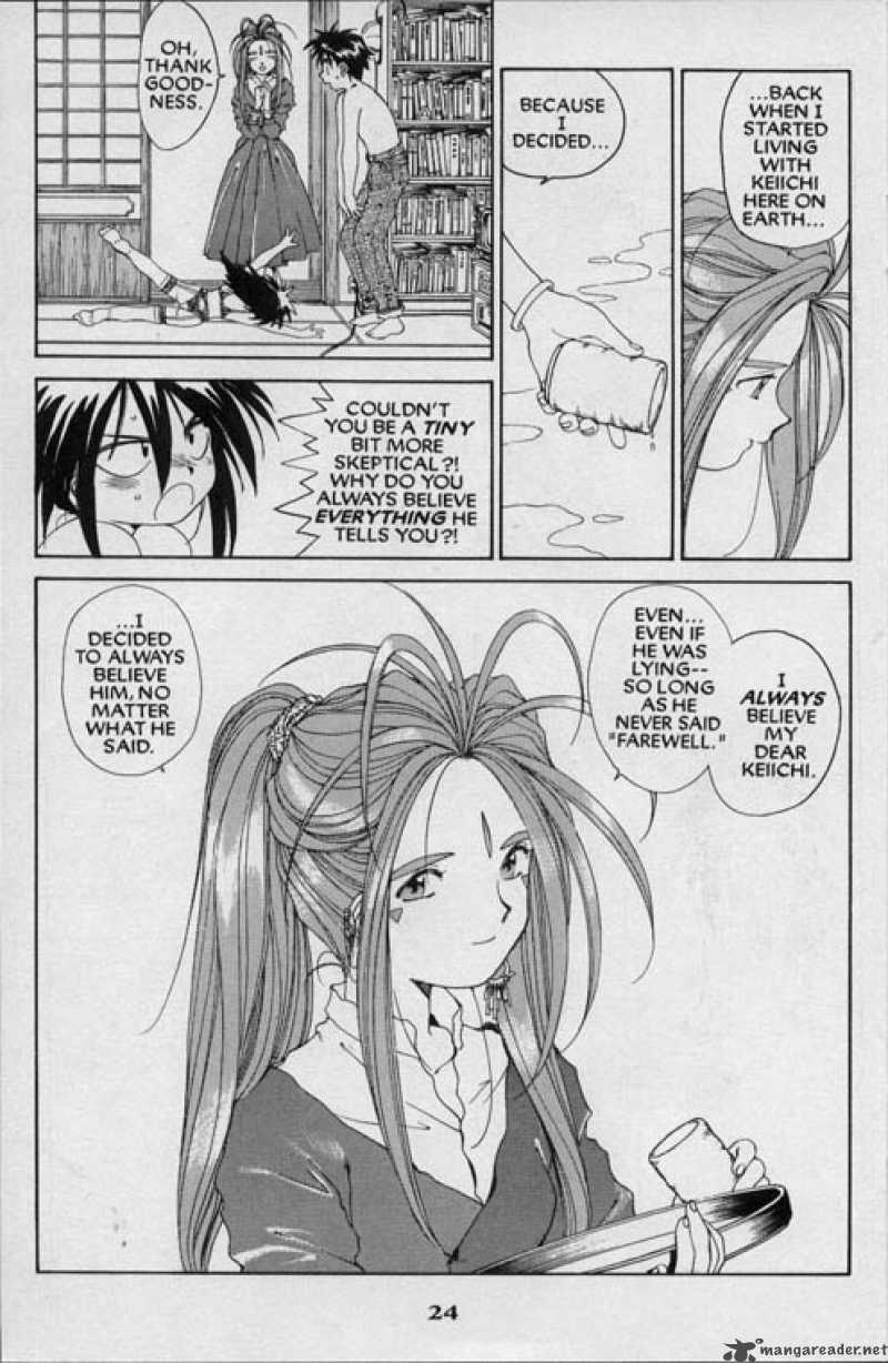 Ah My Goddess Chapter 52 Page 25