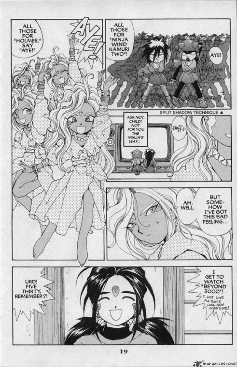 Ah My Goddess Chapter 53 Page 20