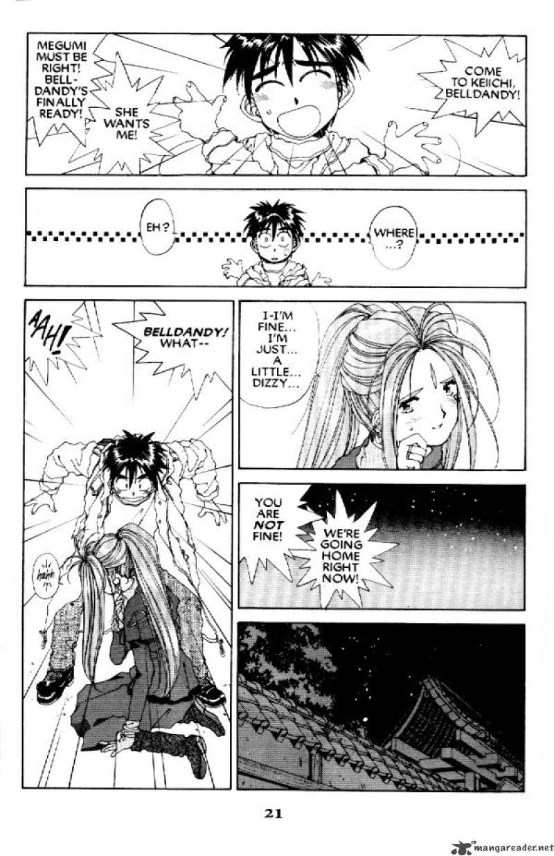 Ah My Goddess Chapter 54 Page 22