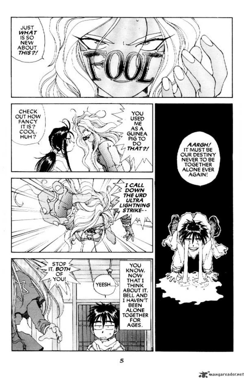 Ah My Goddess Chapter 54 Page 6