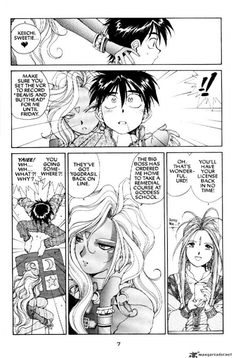Ah My Goddess Chapter 54 Page 8