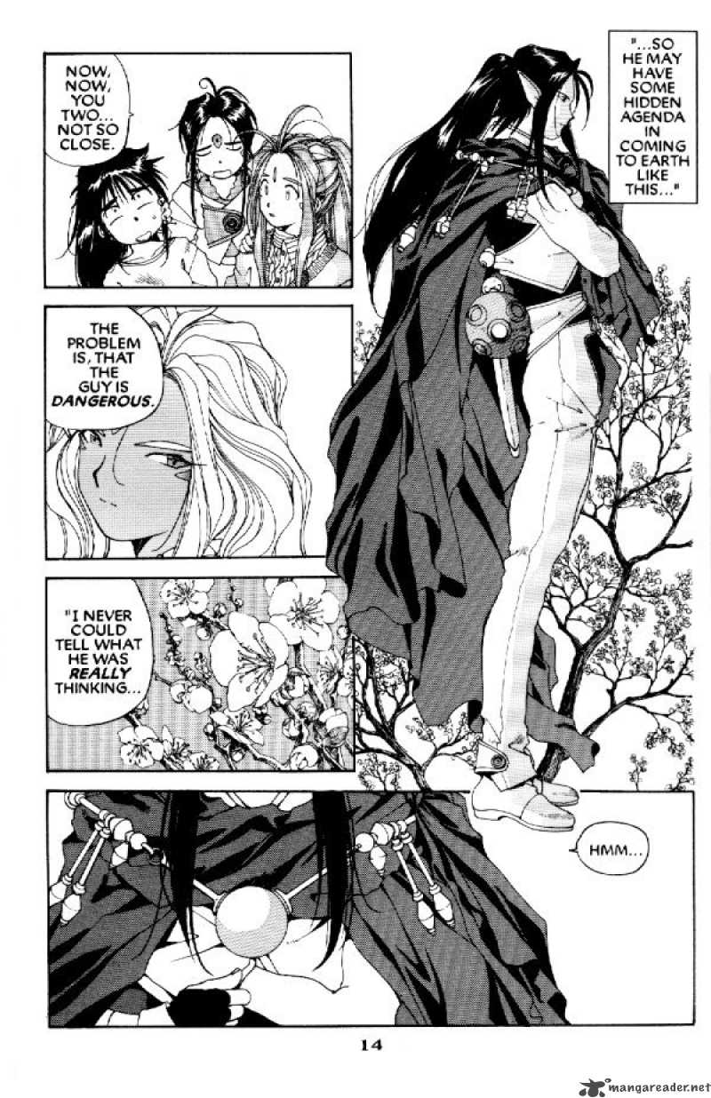 Ah My Goddess Chapter 55 Page 15