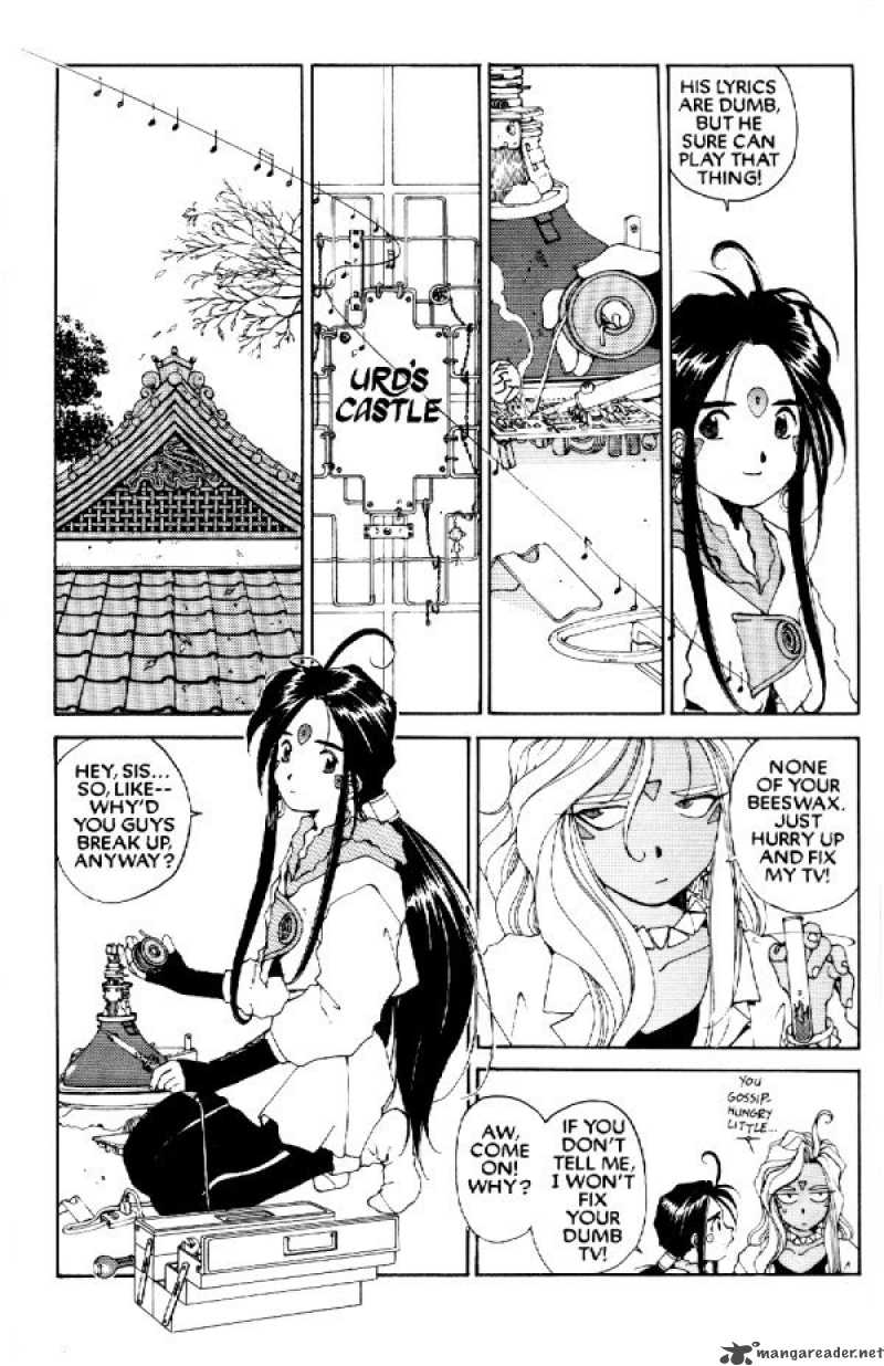 Ah My Goddess Chapter 55 Page 17