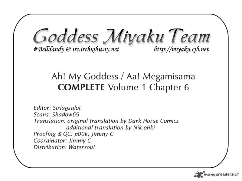 Ah My Goddess Chapter 6 Page 25