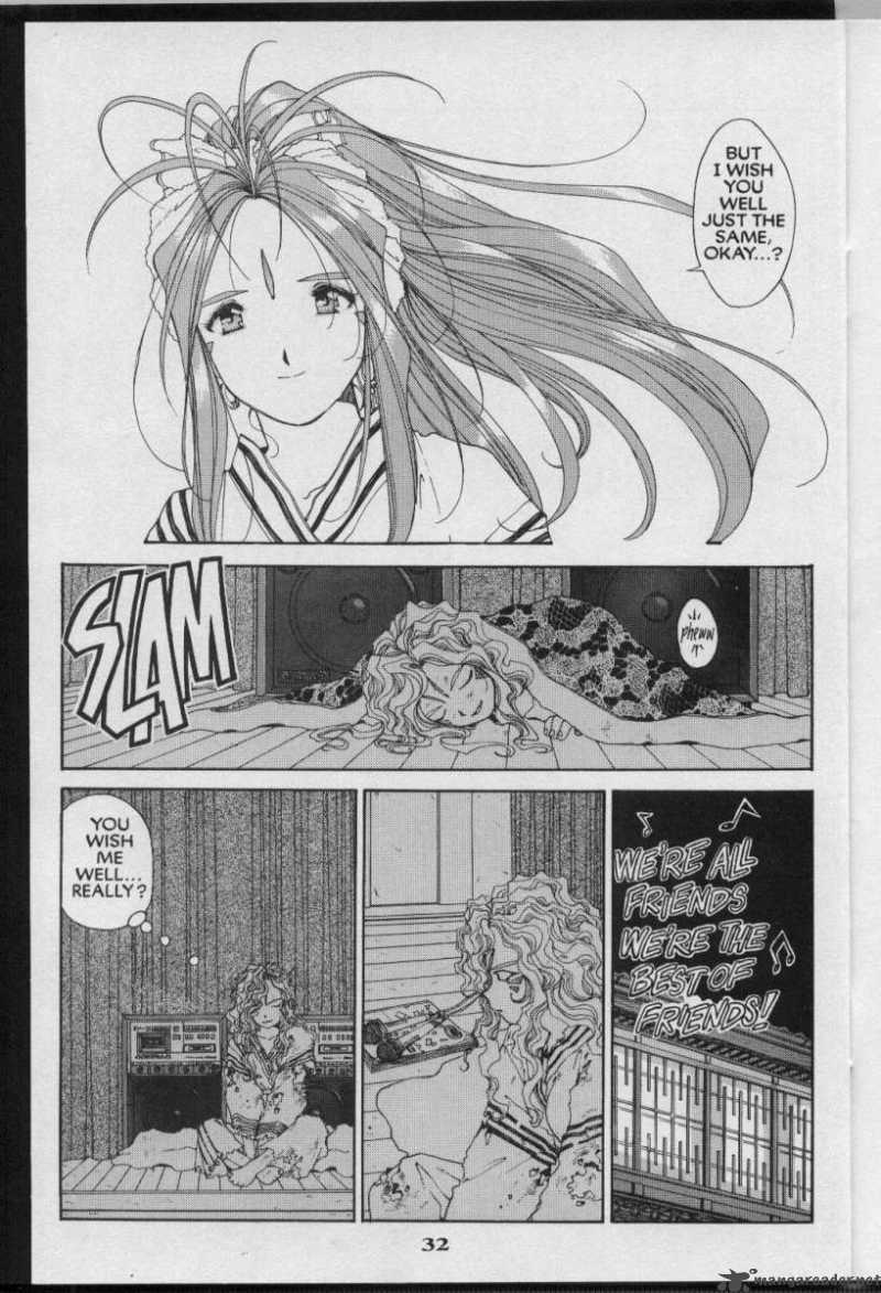 Ah My Goddess Chapter 60 Page 33