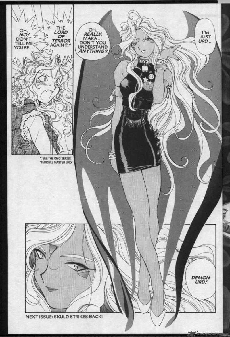 Ah My Goddess Chapter 61 Page 27