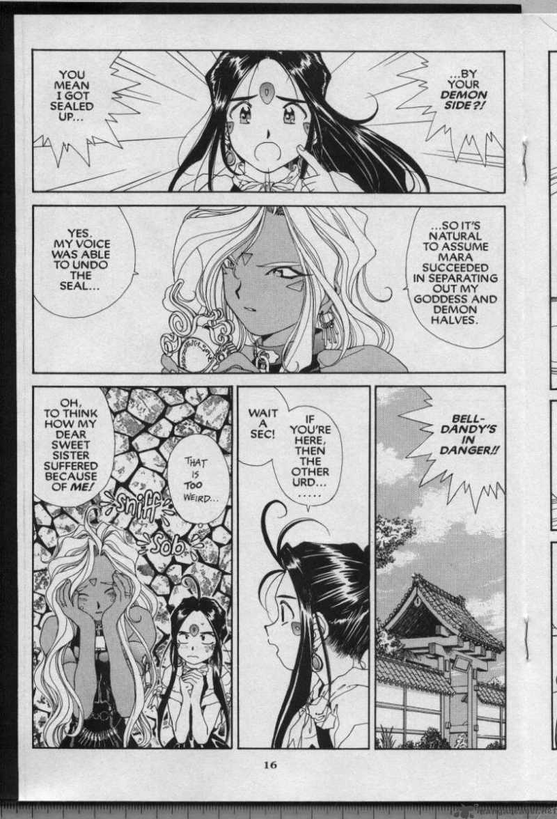 Ah My Goddess Chapter 62 Page 17