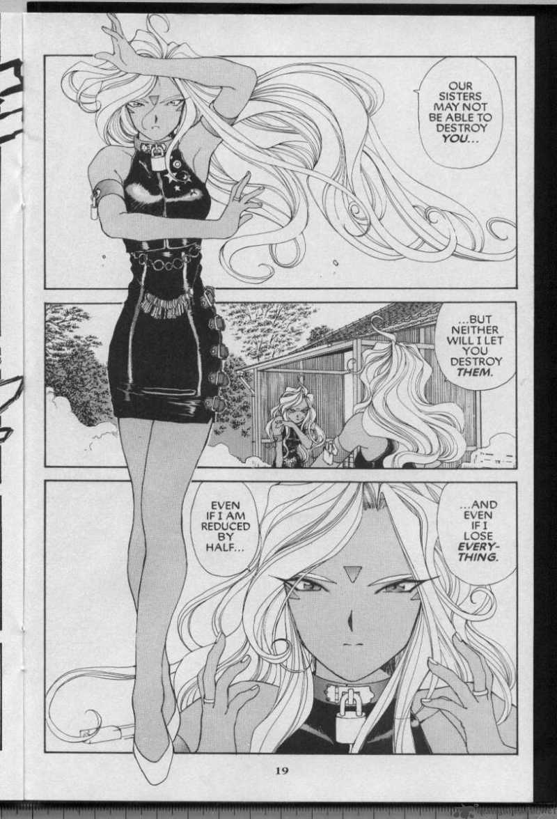 Ah My Goddess Chapter 63 Page 20