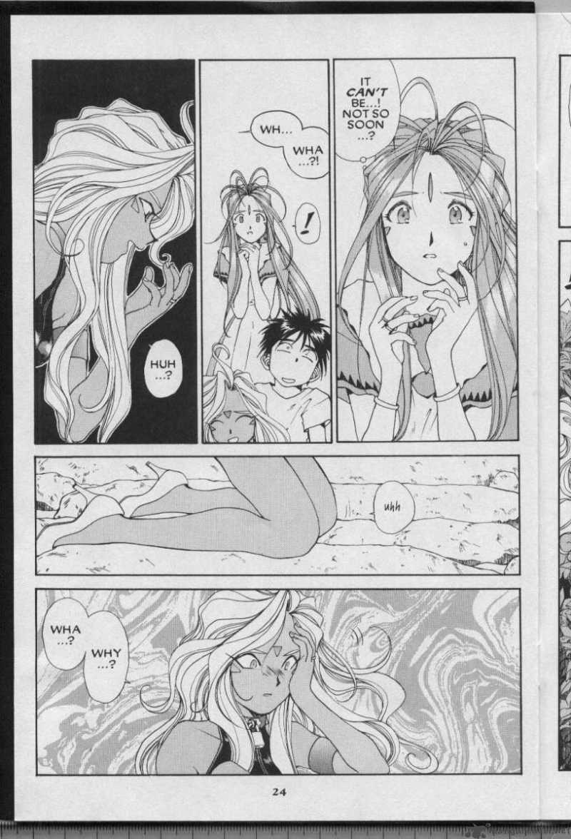 Ah My Goddess Chapter 63 Page 25