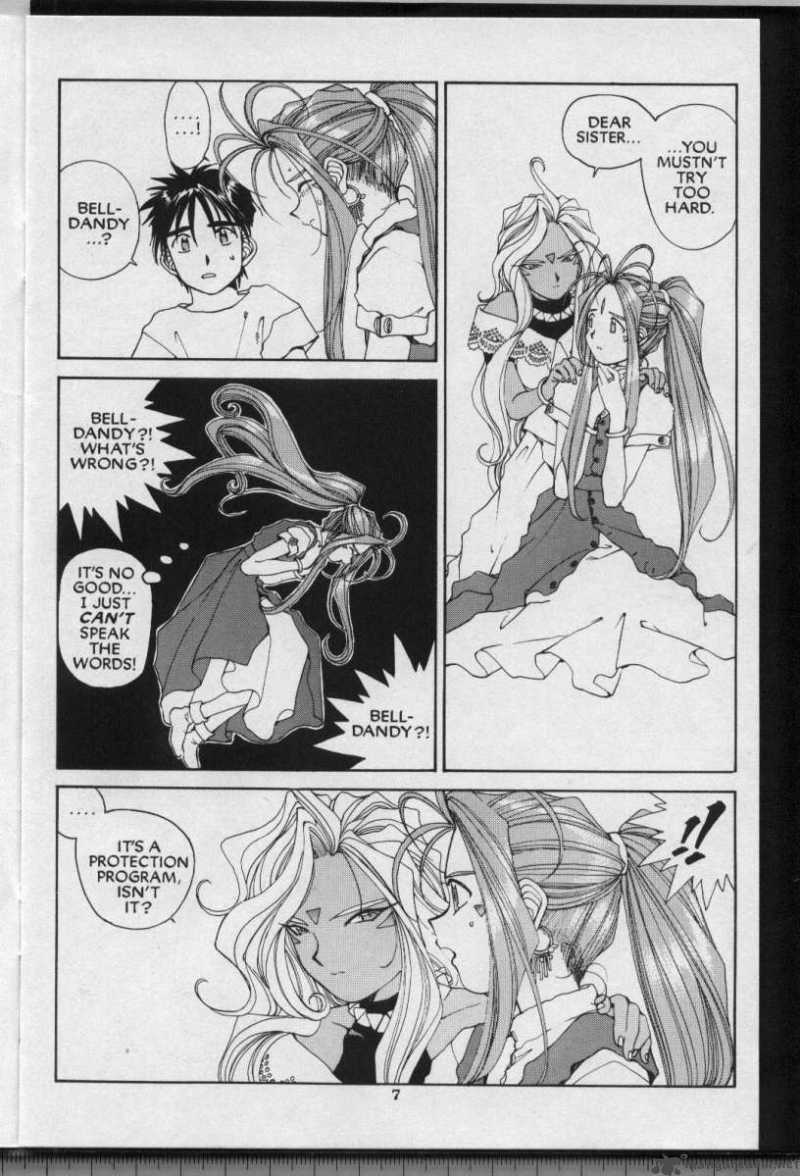 Ah My Goddess Chapter 64 Page 8