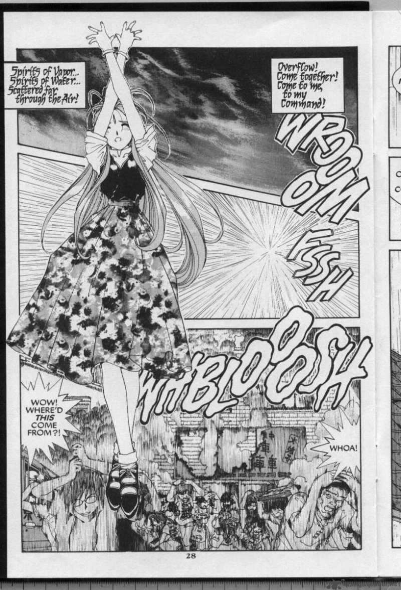 Ah My Goddess Chapter 65 Page 29