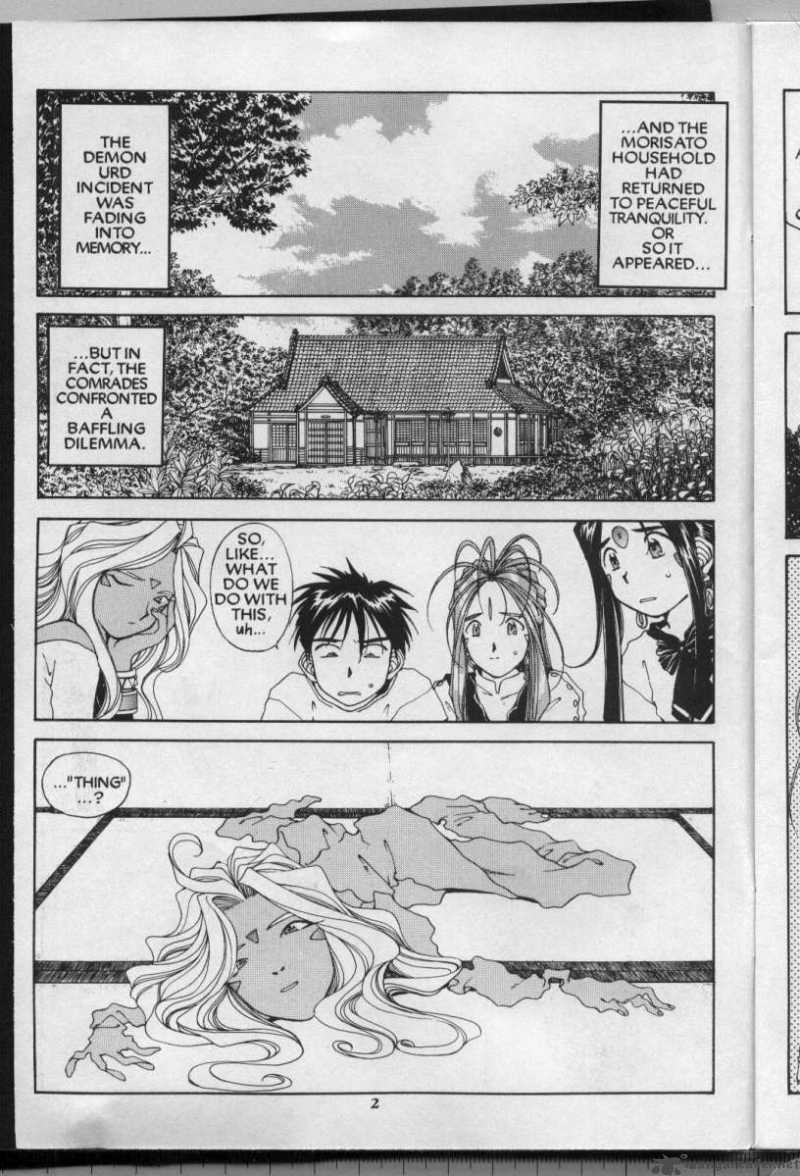 Ah My Goddess Chapter 65 Page 3