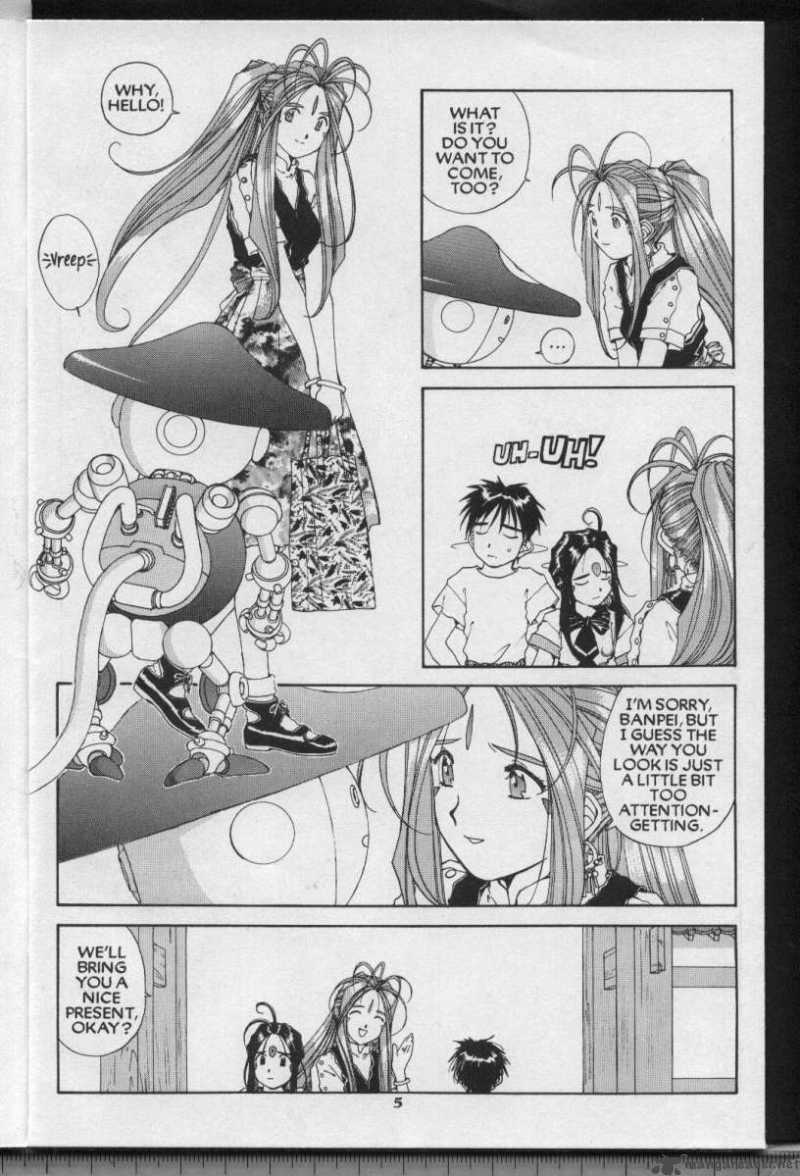 Ah My Goddess Chapter 65 Page 6