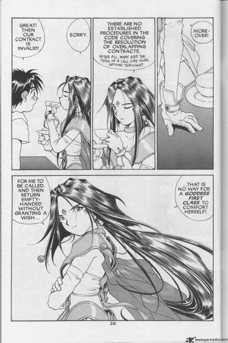 Ah My Goddess Chapter 66 Page 27