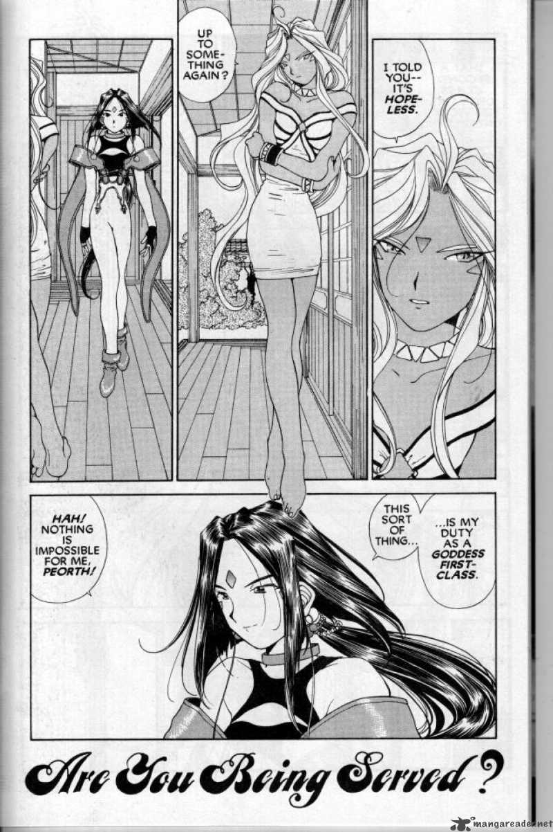 Ah My Goddess Chapter 67 Page 2