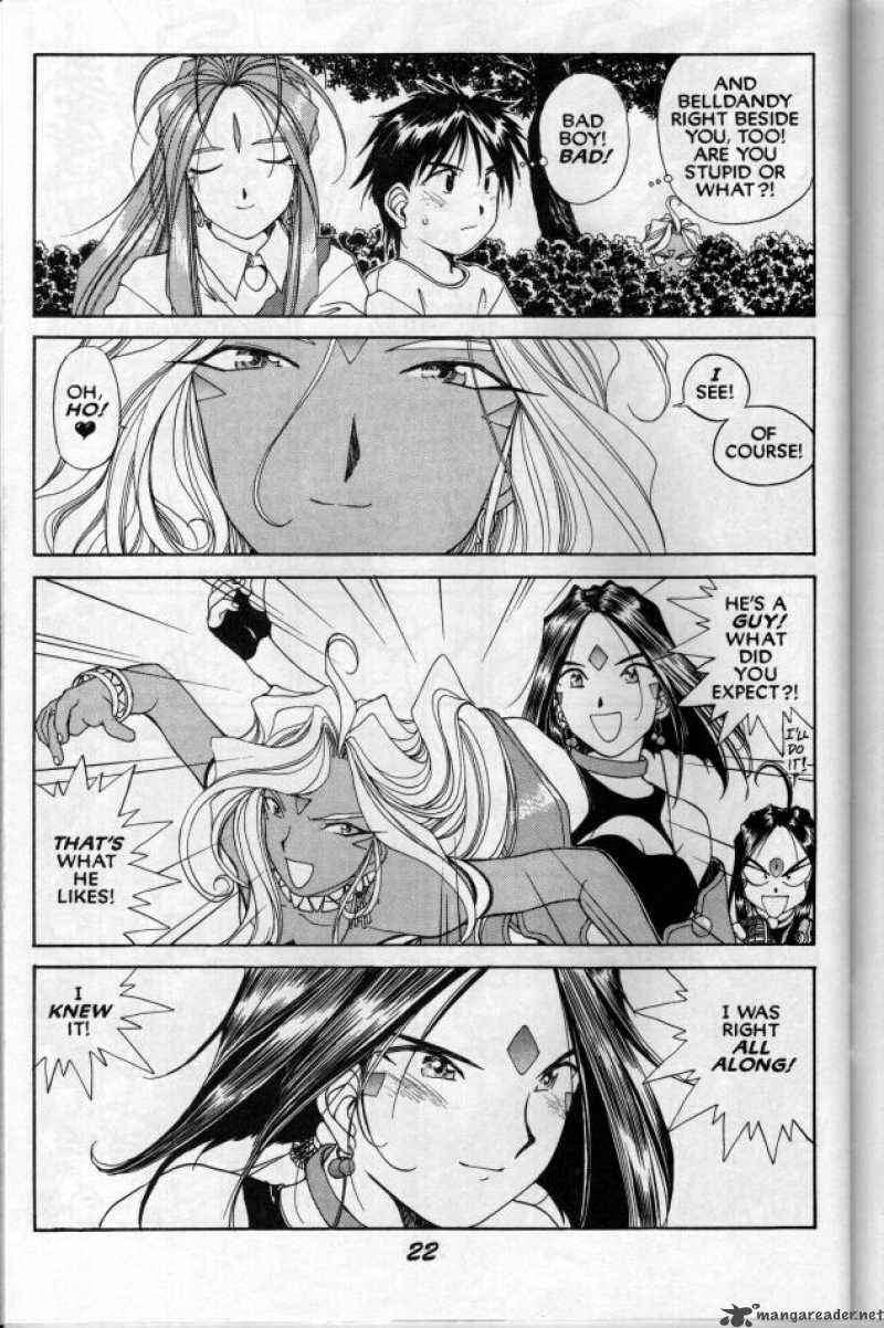 Ah My Goddess Chapter 67 Page 23