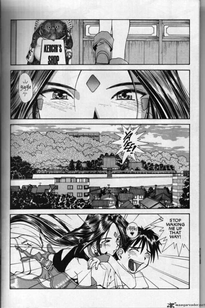 Ah My Goddess Chapter 68 Page 1