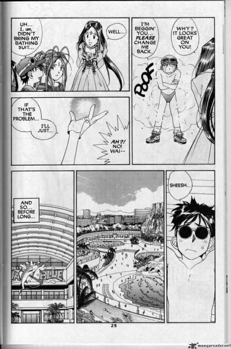 Ah My Goddess Chapter 69 Page 25