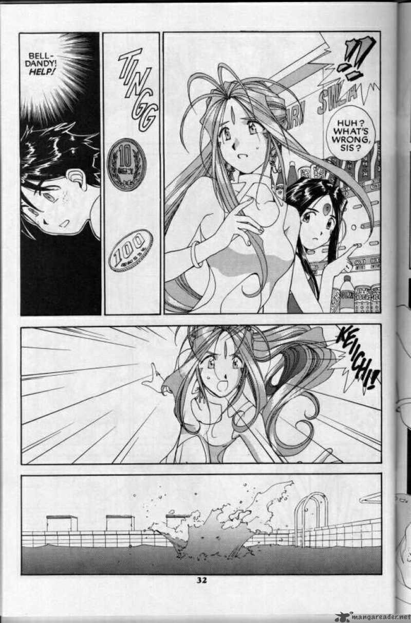 Ah My Goddess Chapter 69 Page 32