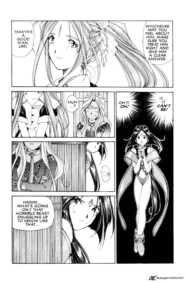 Ah My Goddess Chapter 70 Page 10