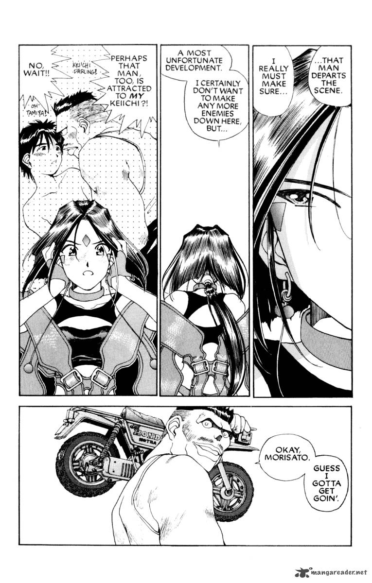 Ah My Goddess Chapter 70 Page 11