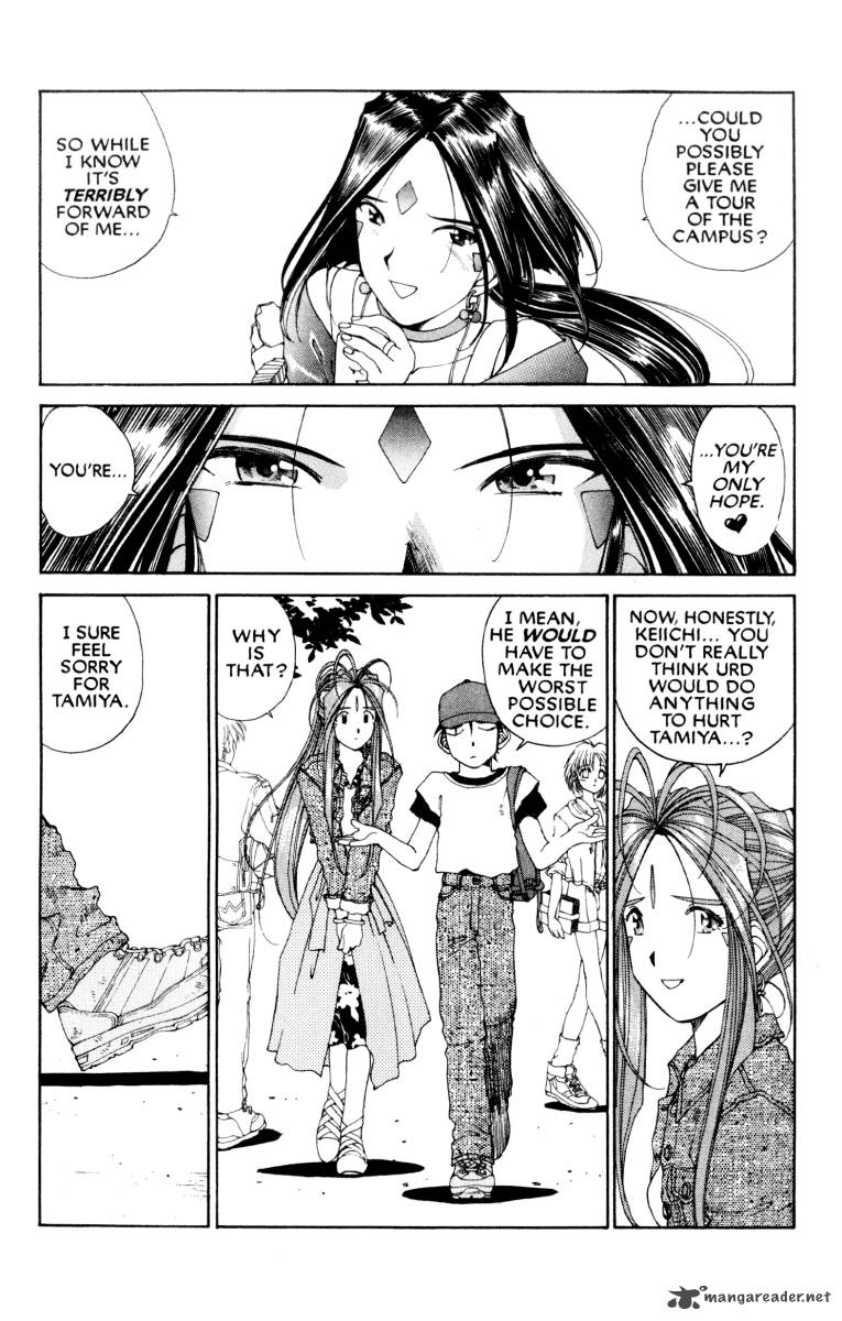 Ah My Goddess Chapter 70 Page 17