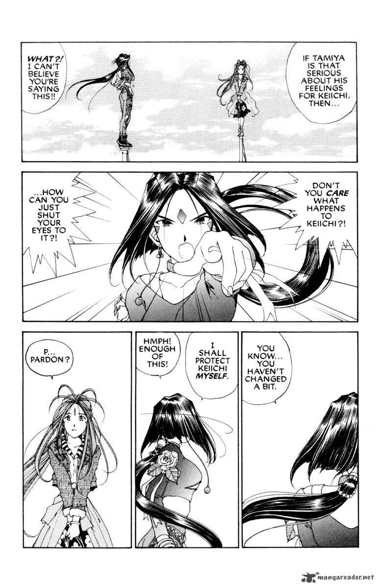 Ah My Goddess Chapter 70 Page 25