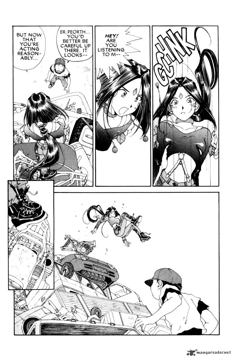 Ah My Goddess Chapter 70 Page 28