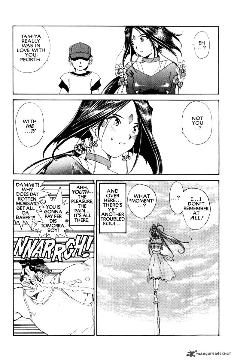 Ah My Goddess Chapter 70 Page 35