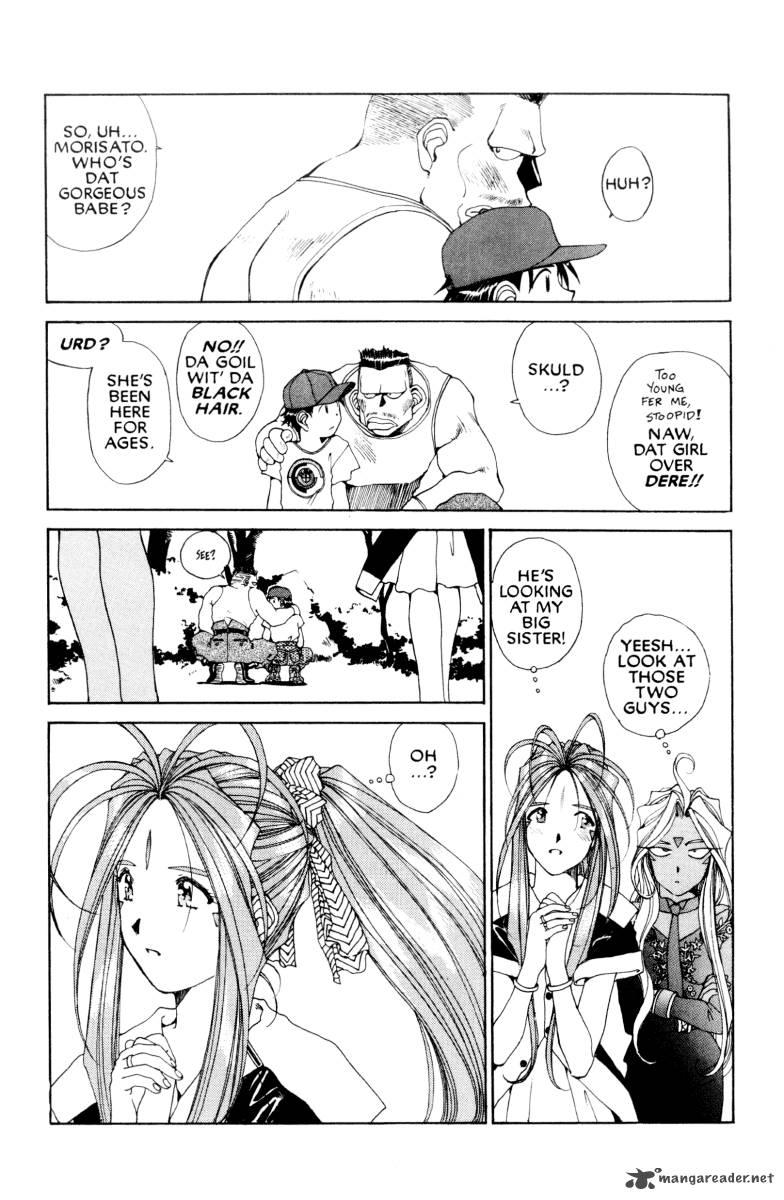 Ah My Goddess Chapter 70 Page 8