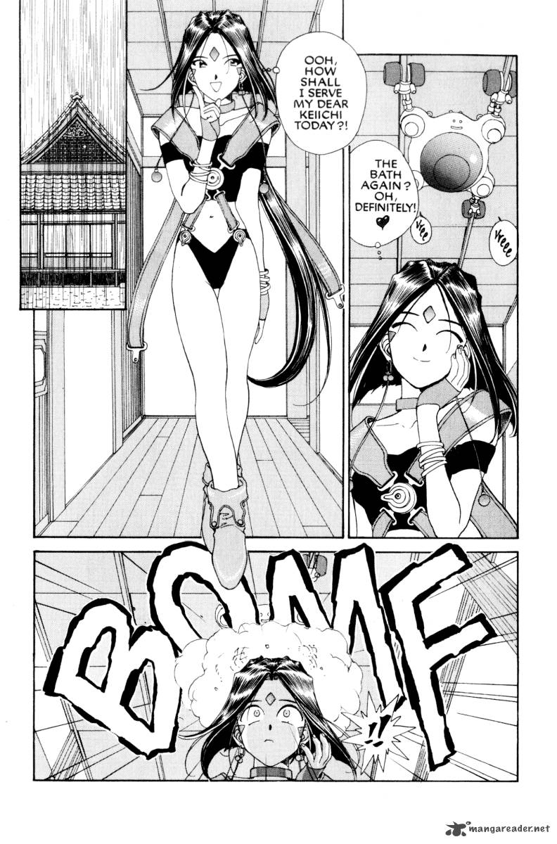 Ah My Goddess Chapter 71 Page 10